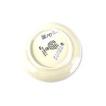 261 Bunzlau Gebaksbordje Unikat U4578 261 Gebaksbordjes Ø 16 cm